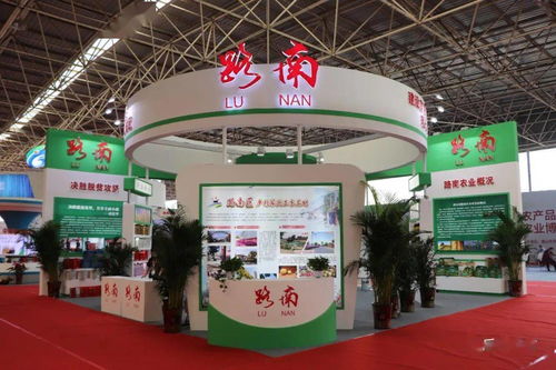 第九届唐山农产品展示交易会暨乐亭现代农业博览会盛大启幕，逾千种优质特色农产品闪亮登场