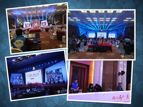 专业会务全案解决专家——三牛文化，领航苏州会展服务新标杆